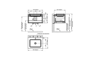 Тумба с раковиной Astra-Form Фрейм 4631177715211 70 см бежевый матовый